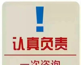 太原專業(yè)代理注冊商標(biāo),商標(biāo)變更,快速注冊商標(biāo)