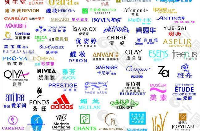 各化妝品產(chǎn)品標志圖片