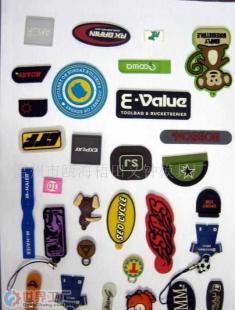 批發(fā)PVC滴塑商標價格_批發(fā)PVC滴塑商標廠家_世界工廠網(wǎng)產(chǎn)品信息庫