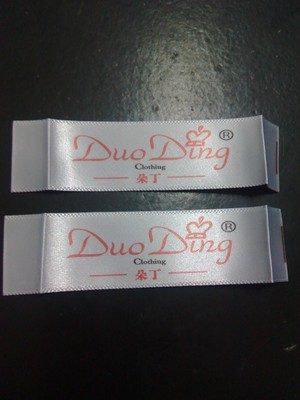 【佛山市服裝商標、衣服標簽、服裝輔料、領嘜、主嘜訂做】價格,廠家,圖片,紙標簽,孫佛華-